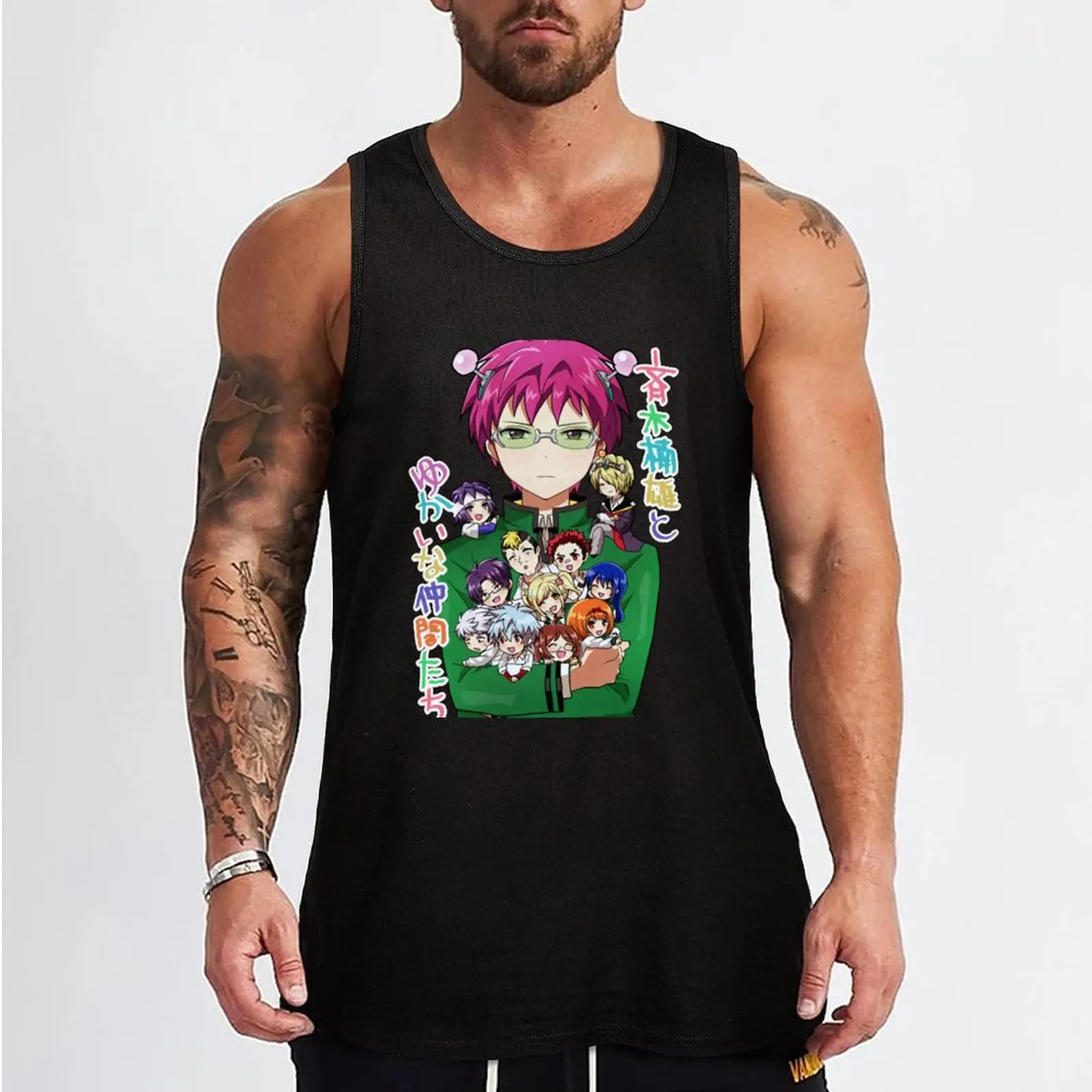The Disastrous Life of Saiki K Merch Kusuo, Saiki K Merch Kusuo's Dreadful Life Tank Top Classic Fit Undershirt Everyday Wear
