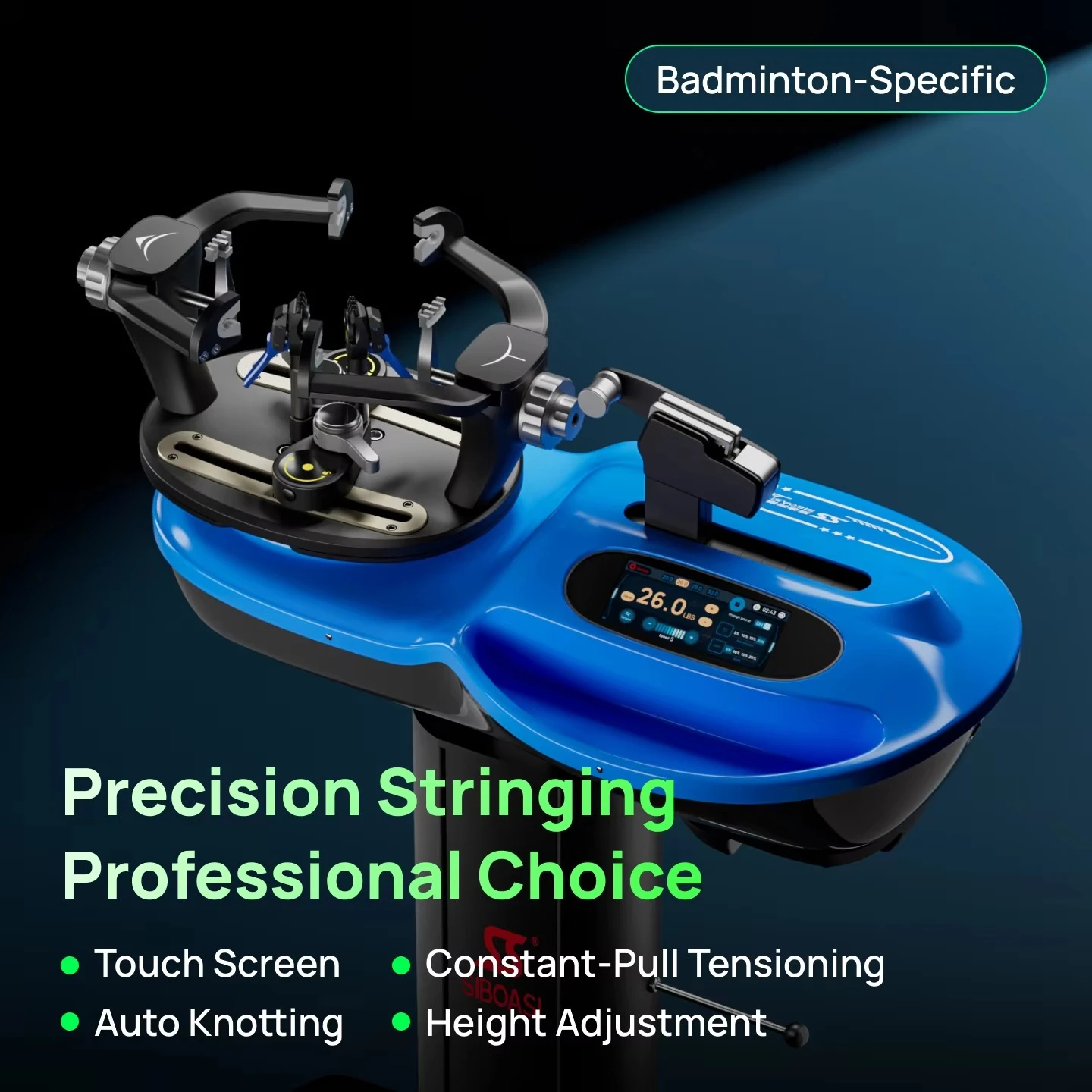 SIBOASI S5 Профессиональная автоматическая машина для натягивания ракеток для бадминтона, Новое поступление, регулируемый по высоте ящик для инструментов, портативная функция