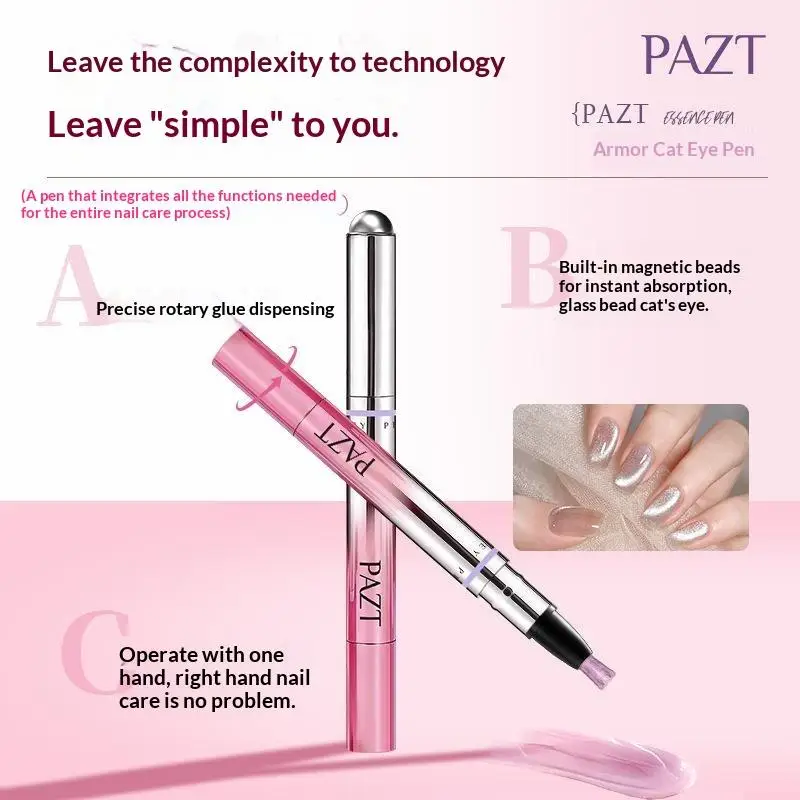 Multifunctional Lazy Cat Eye Nail Art Gel Pen With Magnetic Ball Natural Nail Makeup Design Tool