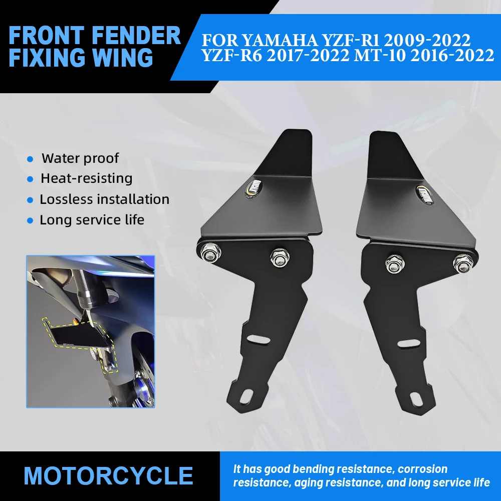 

Suitable for Yamaha MT-10 2016-2022 YZF-R6 2017-2022 YZF-R1 2015-2022 Motorcycle Adjustable Front Fender Fixed Wing Side Winglet
