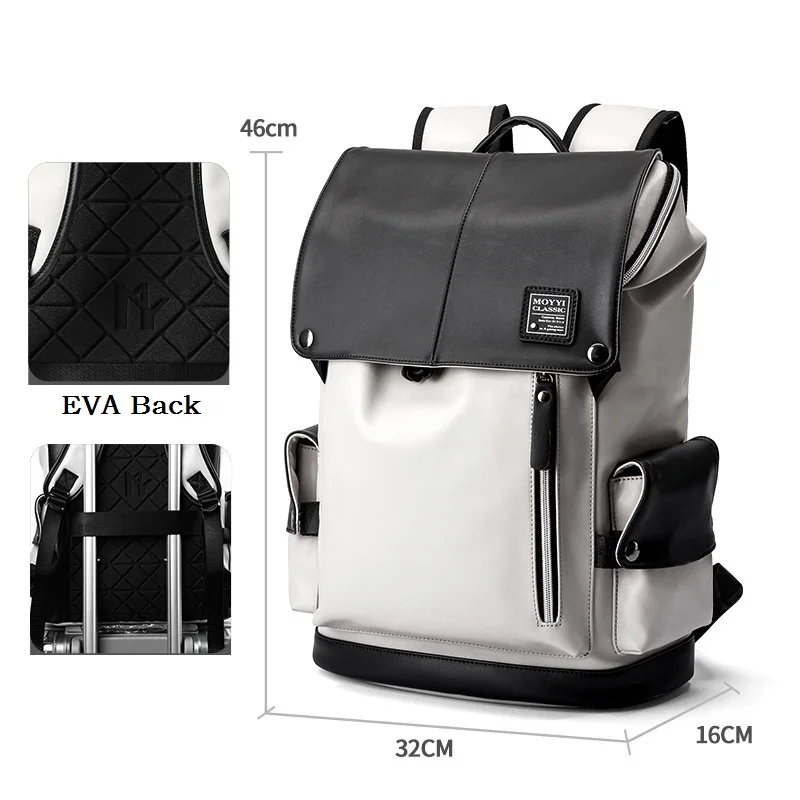 Korean Style Men Backpacks Leather Man Laptop Bags Fashion Travel Daypack Male Sport Rucksacks