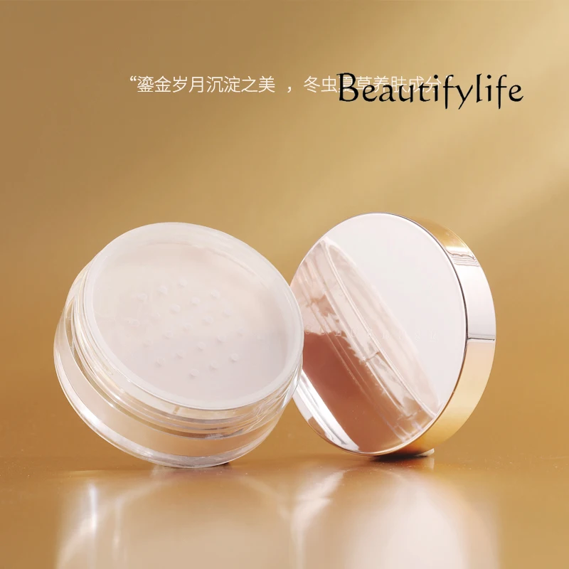 High-end atmospheric loose powder oil control setting makeup long-lasting oil control waterproof pepper oily skin