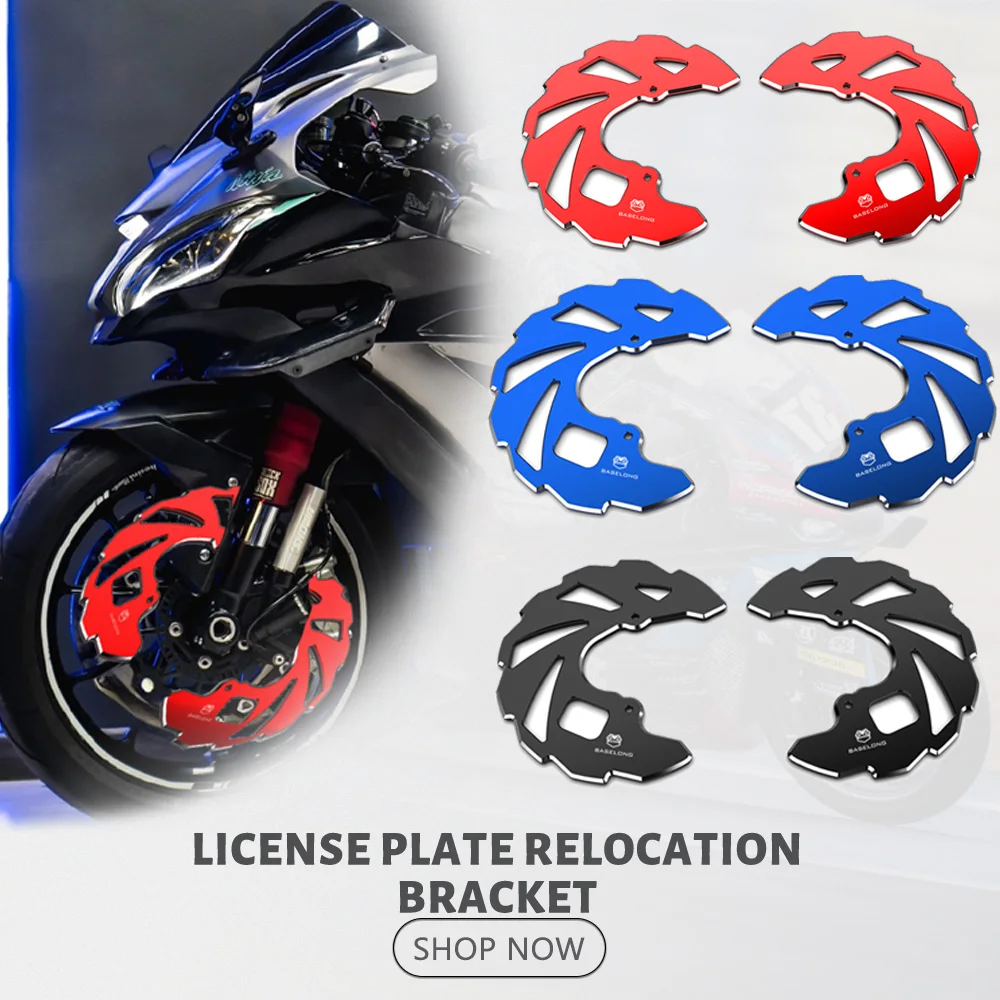 

ATV Front Brake Rotor Disc Cover Guard For Yamaha YFZ450 2004-2017 RAPTOR 700 2006-2023 YFZ450R SE 2009-2024 YFZ450X 2010-2011