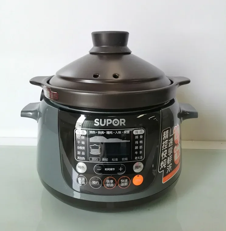 TG40YC5 electric stew pot 30/50YC5 intelligent soup making sand purple ceramic health porridge DG60YC13