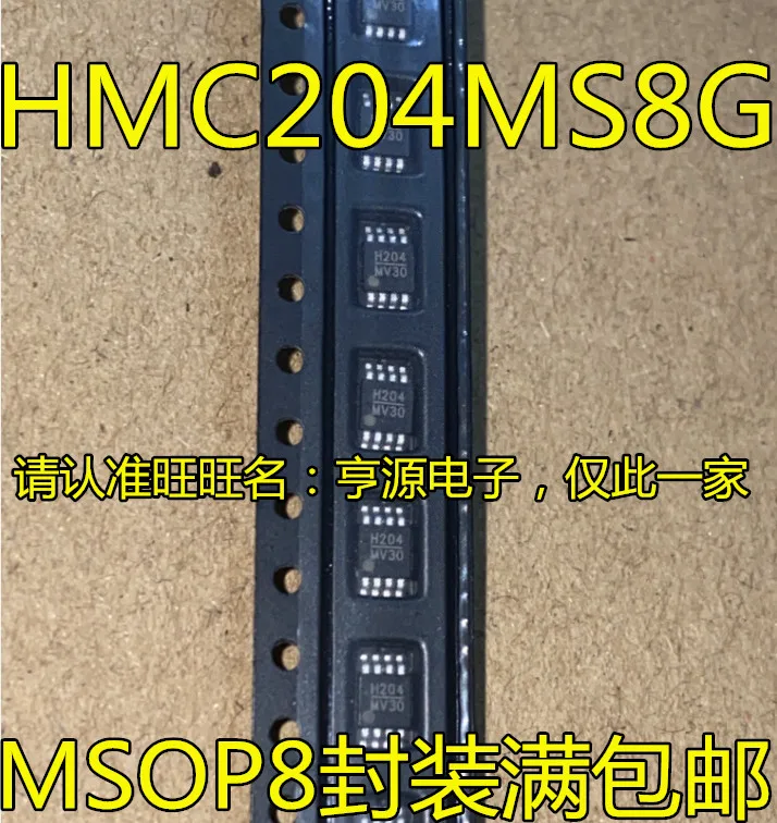 1-50PCS H204 HMC204 HMC204MS8G AX1201728 AX1201728SG IRFPS35N50L IRFPS35N50 ISL6259AHRTZ ISL6259HRTZ ISL6259