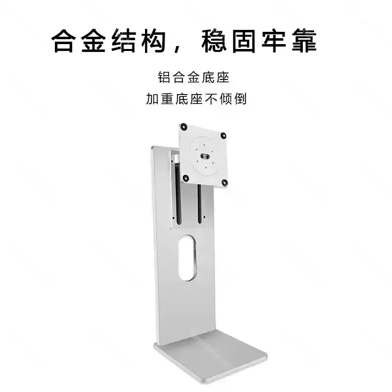 CNC Aluminum Alloy Computer Screen Bracket Lift Rotating for 24 34 Inch