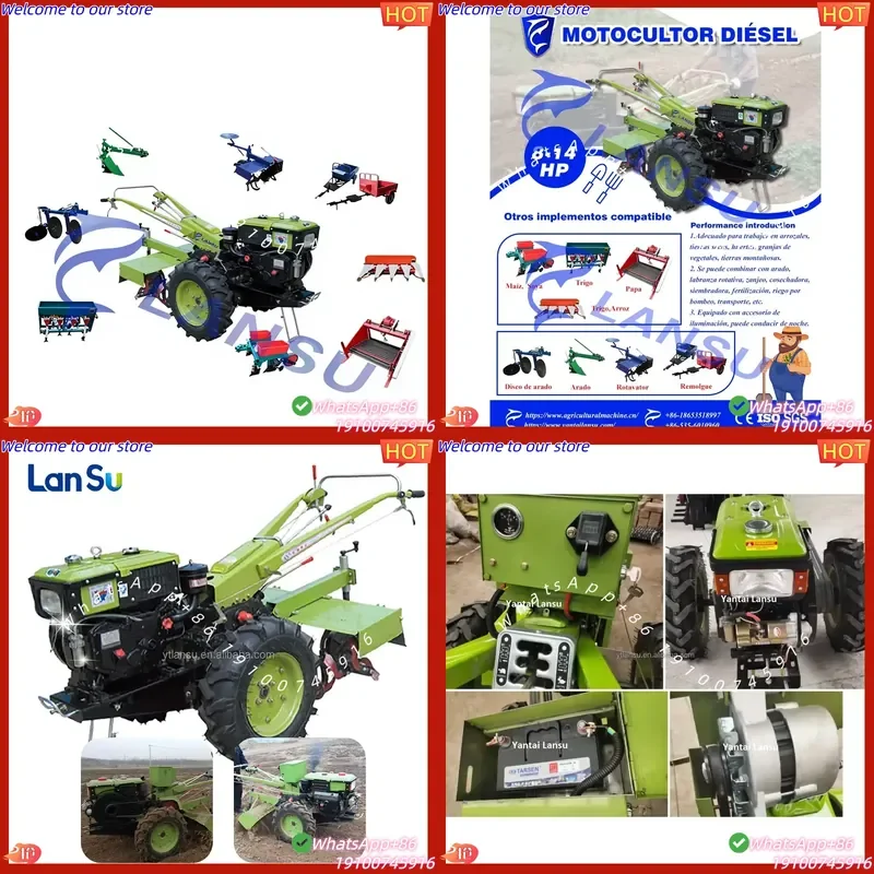 2026 China LANSU Agriculture Machine Motocultor Garden Farm 12HP 15HP 18HP 2WD Walk Cultivator Rotary Mini Power