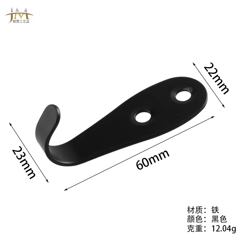 Crochet Simple Noir pour Vêtements, Solide, 672