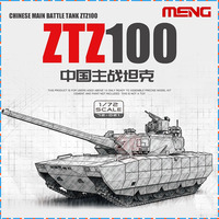New 1/72 MENG Tank Assemble Figure Model Chinese ZTZ-100 Main Battle Tank Uncolored 72-018 Collectible Custom Toys Birthday Gift