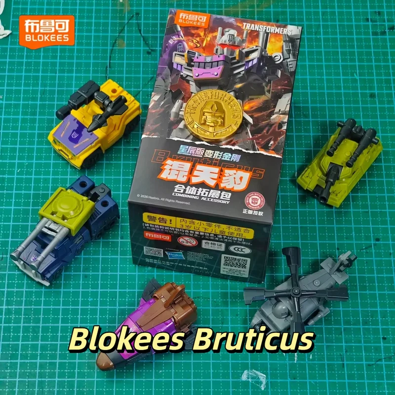 Blokees Bruticus Transformers Defender Jouets Modèles à Collectionner Nouvelle Boîte Surprise Beast War Combinaisons d'Ensembles Blindés Cadeaux pour Collectionneurs