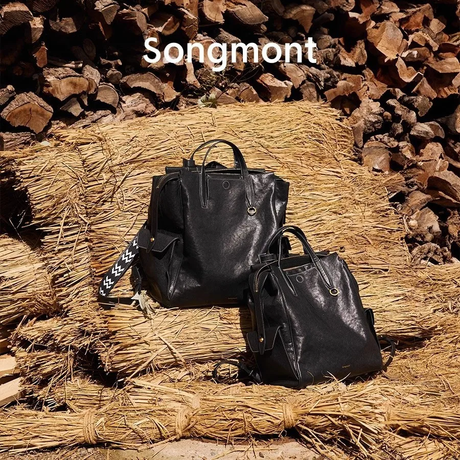 Songmont Trace Large Small Size Shoulder Bag Men's and Women's Vintage Vegetable Tanned Leather 14