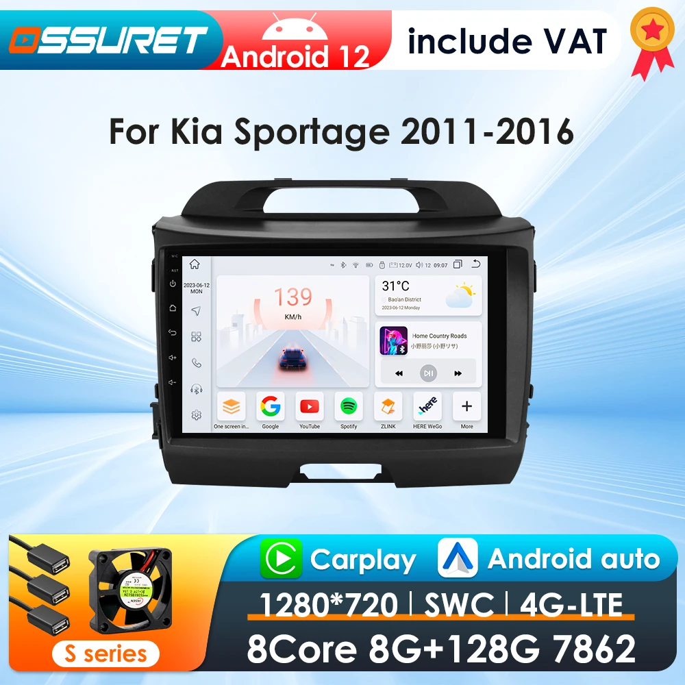 2Din Android 13 Car Radio For KIA Sportage 3 2010-2016 Car Multimedia GPS 4G Carplay Intelligent Screen autoradio AI Voice7862