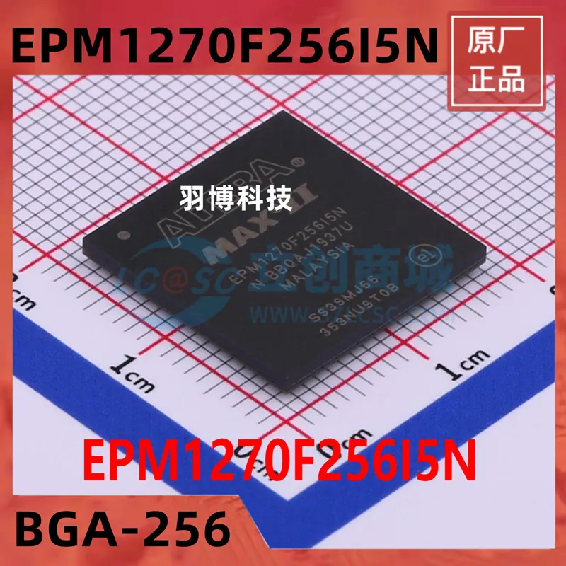 1PCS EPM1270F256I5N BGA-256 Original Integrated circuit