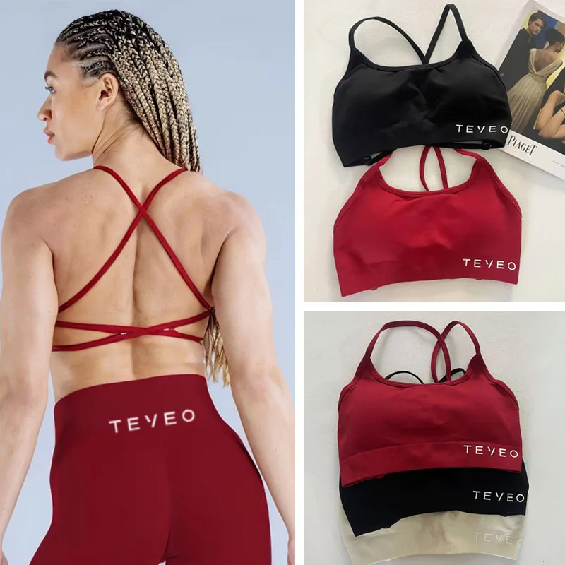 2025 New TEVEO High Elastic Shockproof Full Matte Cross Beauty Backless Seamless Yoga Wear Sports Bra Yoga Shockproof Underwear