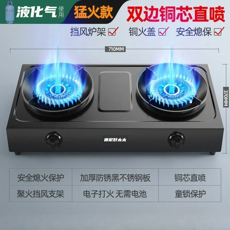 省エネ家庭用ガスストーブ,ダブルストーブ,テーブルタイプ,激しい火,液体,自然,古いスタイル