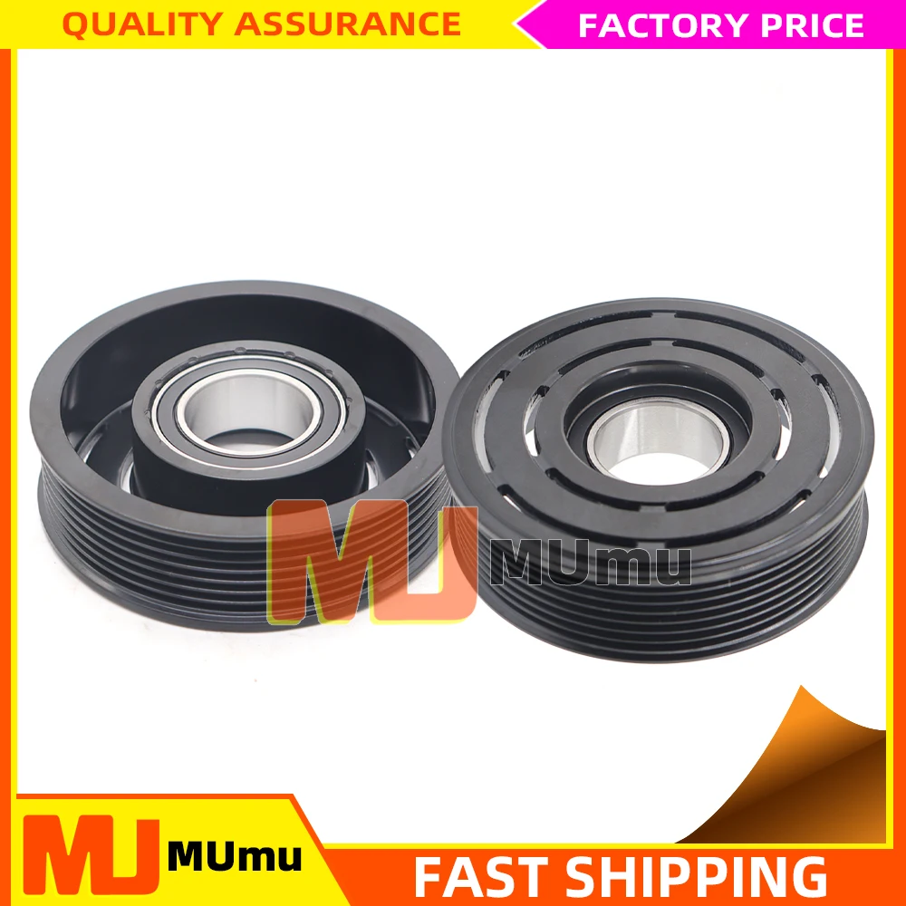 

Air Conditioning AC Compressor Clutch Pulley for Nissan Teana J32Murano Z51 92660JP00B 92660-JP00B