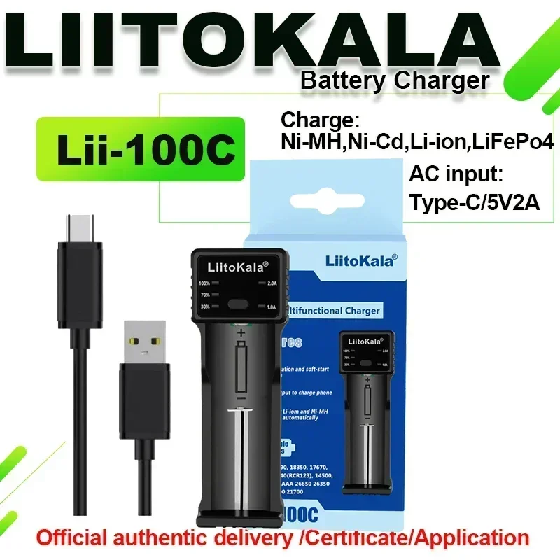 LiitoKala Lii-100/lii-100B/lii-100C Lithium Battery Charger 18650 Charger with USB Output Portable image 5
