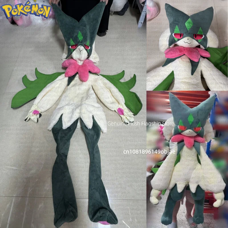 170cm Meowscarada 2.0 Super grande taille en peluche étui en cuir Pokemon Anime peluche poupée chambre décoration oreiller ornements cadeaux
