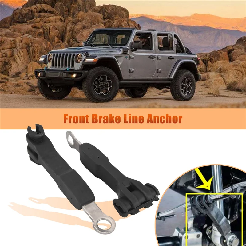 

НОВЫЙ комплект анкеров передней тормозной магистрали автомобиля для Jeep Wrangler JK/JKU 2008-2017 1101255