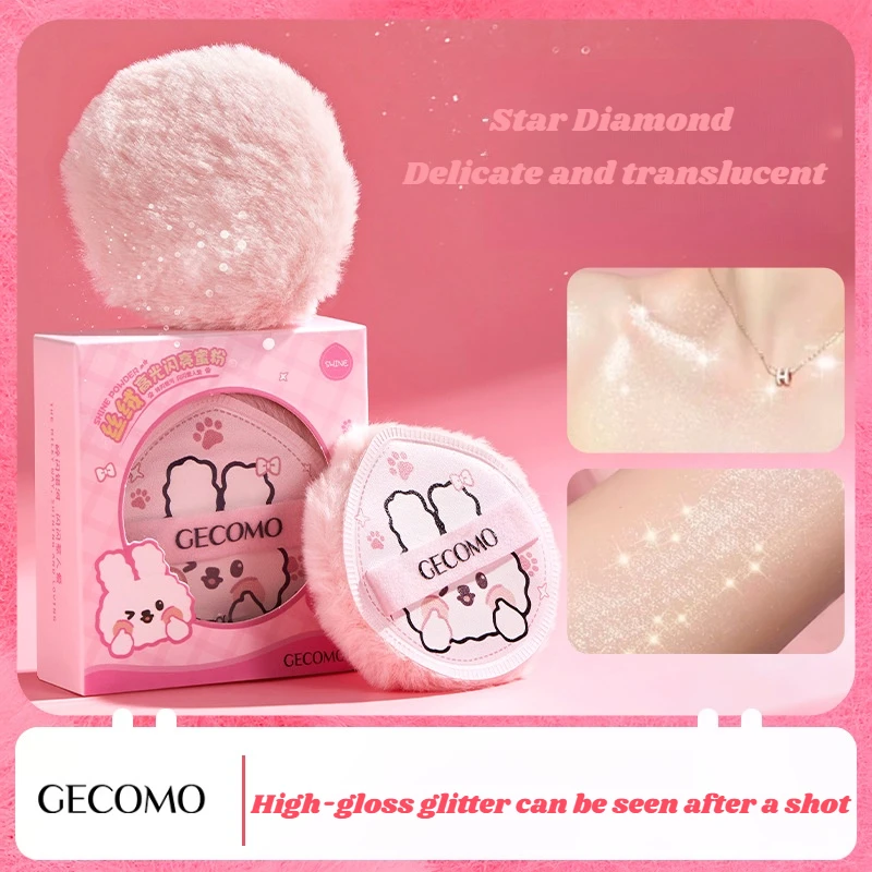 GECOMO Velvet Highlighting Shimmering Powder Puff Body Glitter Highlighter Balls