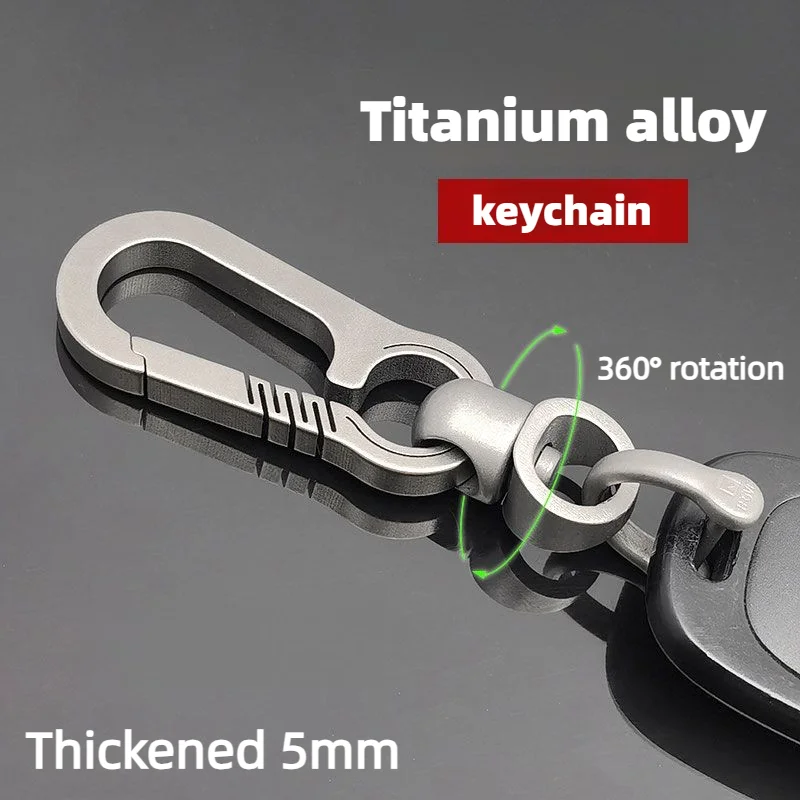 MEITAOOE Waist Hanging Chain Ring Buckles EDC Outdoor Tool Titanium Alloy Keychain Tiranium Buckle Key Ring Accessor Tools