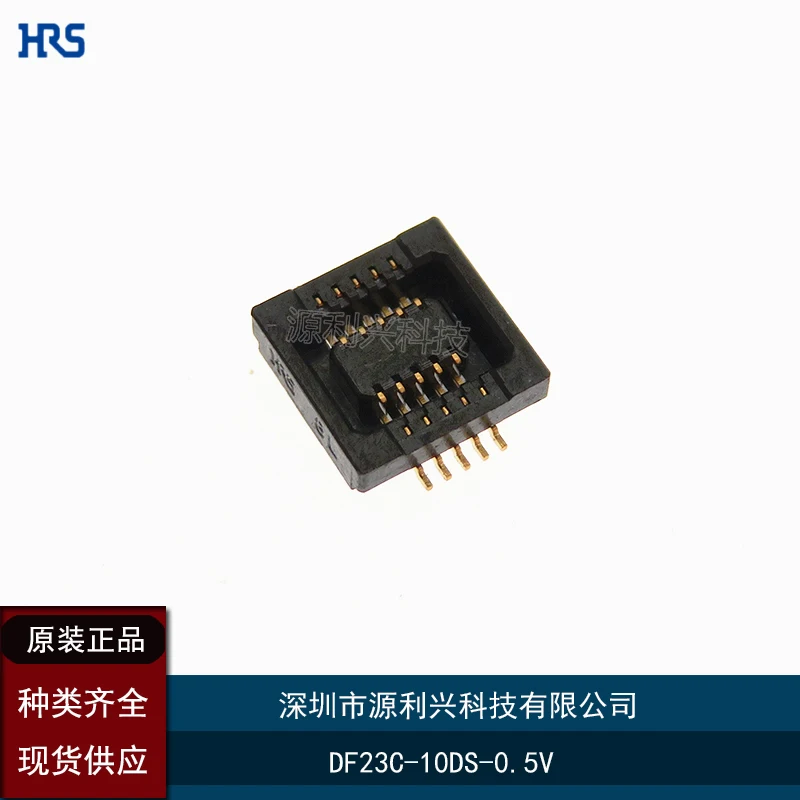 DF23C-10DS-0.5V HRS Original Board to Board Connector 10P 0.5 Pitch