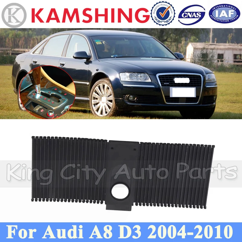 CAPQX Gear Shift Lever Panel Rubber Transfer Case Rubber Dirty Cover For Audi A8 D3 2004-2010 Gear Shift Lever Dust Cover