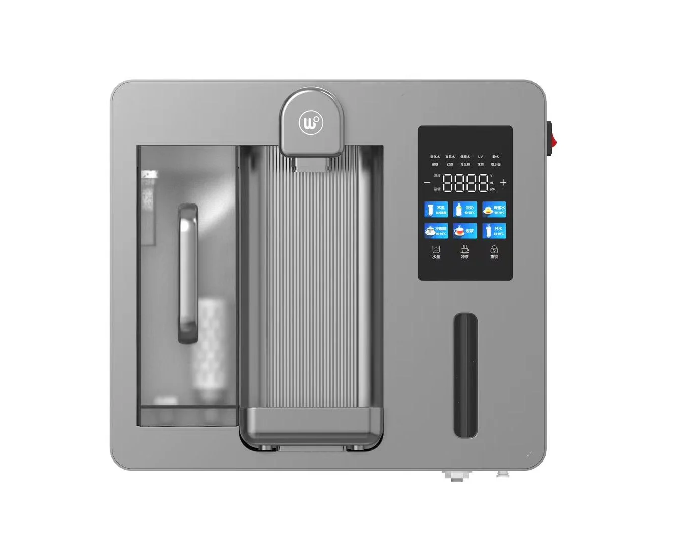 Hot selling high-quality Hydrogen-rich water dispenser alkaline hydrogen water dispenser small hydrogen refilling dispenser