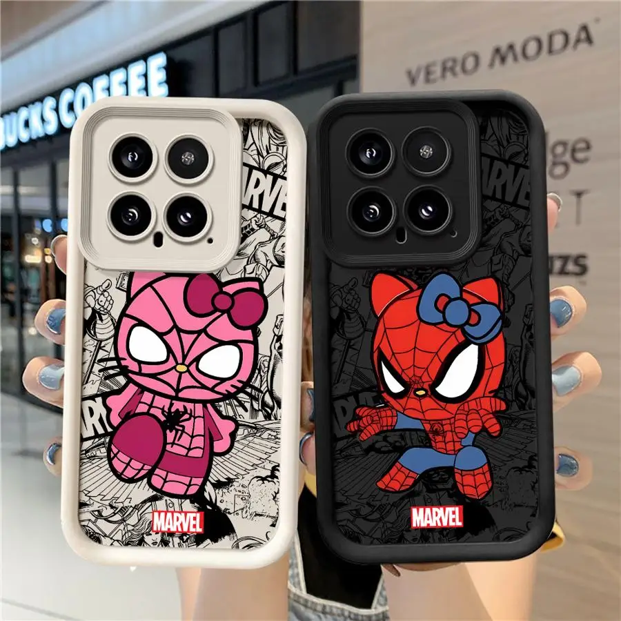 New Marvel Spiderma…