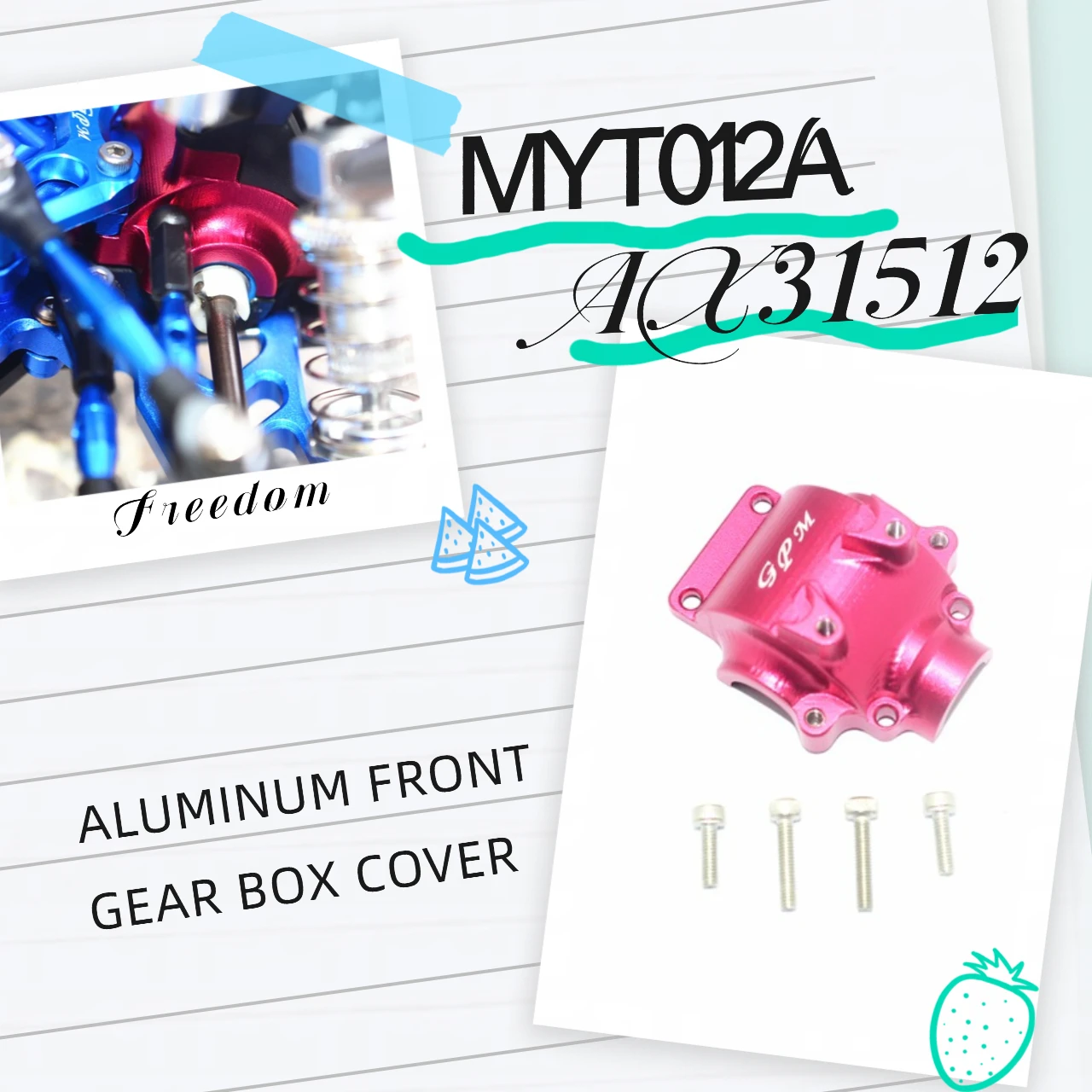 Aluminum Front Gear Box Cover For AXIAL 1/18 Yeti Jr Score Trophy Truck