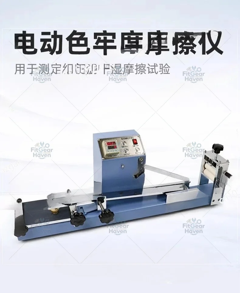 Y571 Dyeing Electric Friction Color Fastness Tester Preset Fabric Dry and Wet Friction