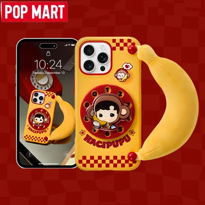 

Genuine Original Popmart Hacipupu Rolling Time Machine Series Phone Cases Trendy Peripherals Kawaii Phone Case Birthday Toy Gift