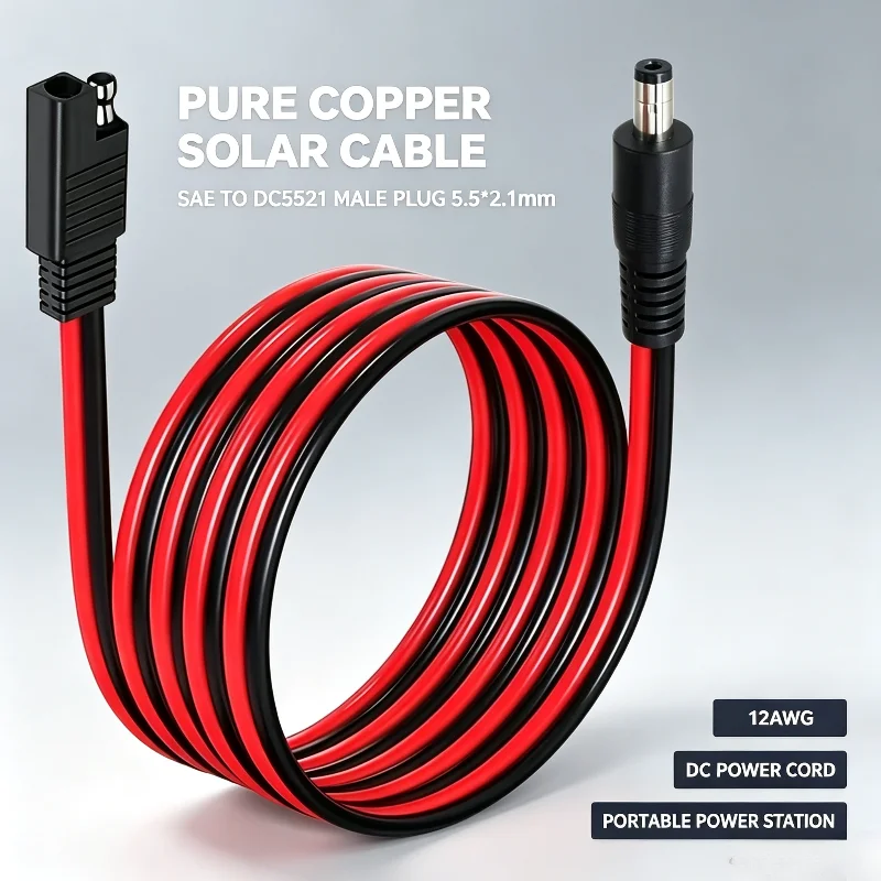 Pure Copper Solar Battery Cable SAE Connector To DC5521 Male Plug 5.5*2.1mm DC