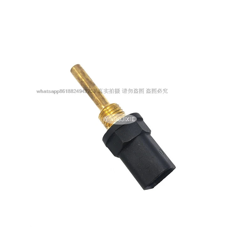 GOODSuitable for Caterpillar  E320D 330D Water Temperature Sensor Alarm Temperature Sensor Sensing Plug 238-0112