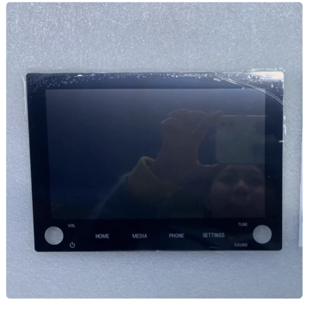 

C080VTN03.3 LCD Display Screen Panel