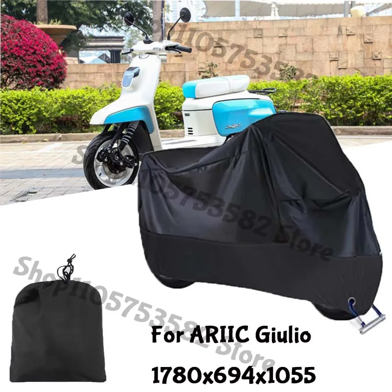 Motorcycle Full Covers For ARIIC Giulio Car Outdoors Sun Protection Dust No Ear Thickened Oxford Clothcover Accessories
