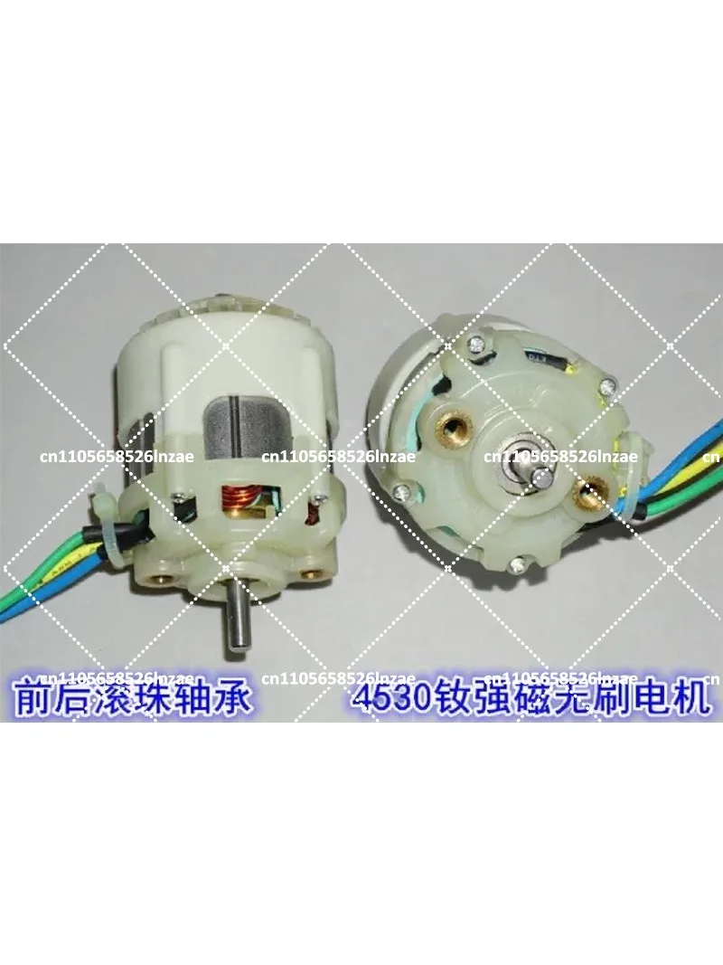 12-36V Neodymium Strong Magnetic Internal Rotation High Power 4530 Brushless Motor 500W High Speed Tool Motor