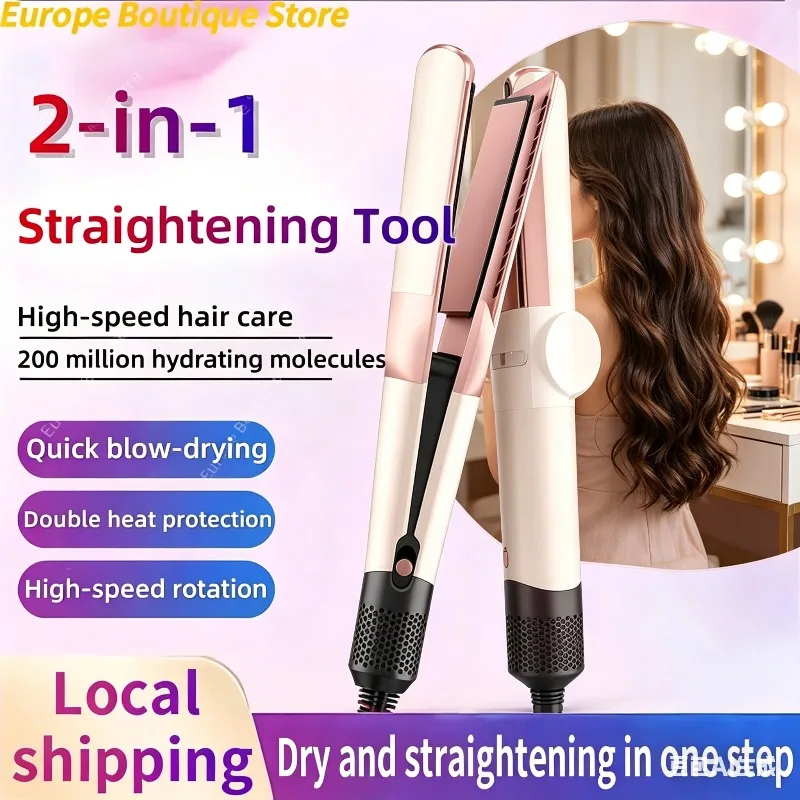 

2-in-1 Hair Dryer & Straightener Dual Heat Negative Ion Styler Fast Drying Straightening Travel Home Use