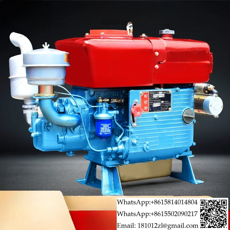 Single-cylinder water-cooled diesel engine 6/8/12/18/32 horsepower agricultural hand crank electric starter engine