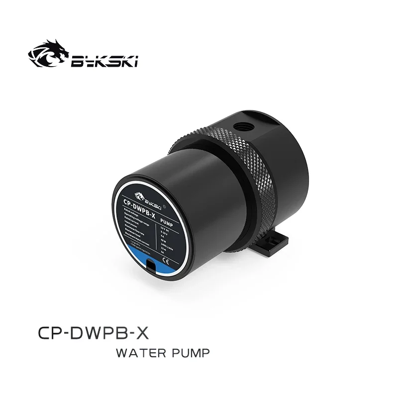 Bykski CP-DWPB-X Pump Maximum Flow Lift 15 Meters 1400L/min Water Cooler Radiator Support Combo Reservoir / PWM Speed Control