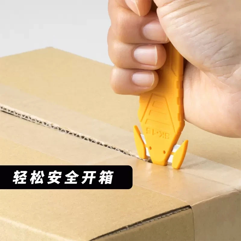 Olfa Invisible Fixed Safety Knife, Multifunctional Knife Suitable for Plastic Tape Coated Unboxing Tape