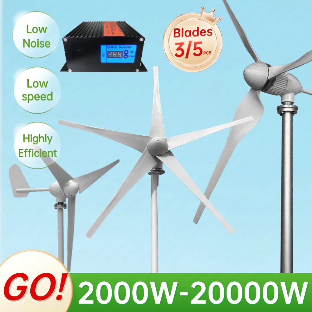 

MAX 20KW Horizontal Maglev Wind Turbine 10KW 8KW 3/5 Blades Free Energy Household Windmill Low Speed 5KW 12V 24V 48V 2KW 3KW