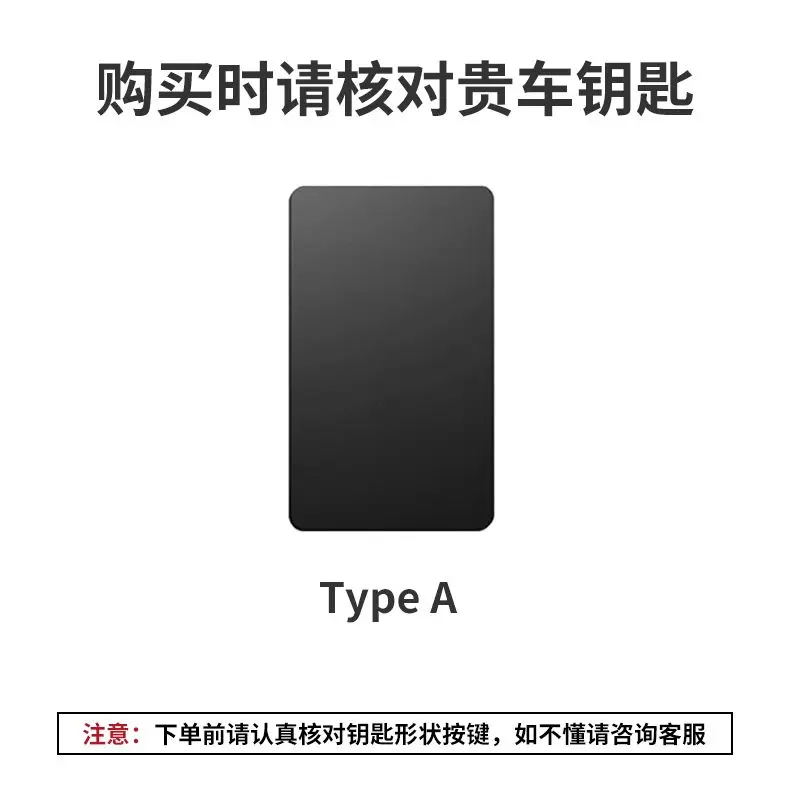 For Tesla Model 3 Model Y 2020 Keychain Styling Accessories Car Smart Remote Key Card Cover Case Key Bag Shell Holder Protection view 2