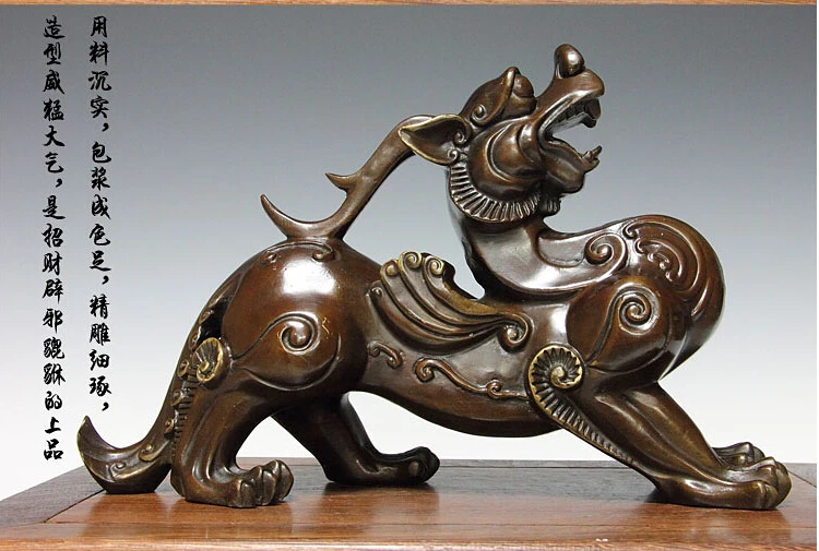 30 سم كبير #   أعلى الفن #   مكتب المنزل متجر كفاءة رسم المال التنين التميمة الإلهية #   تجنب الشرور تمثال برونزي تاليسمان