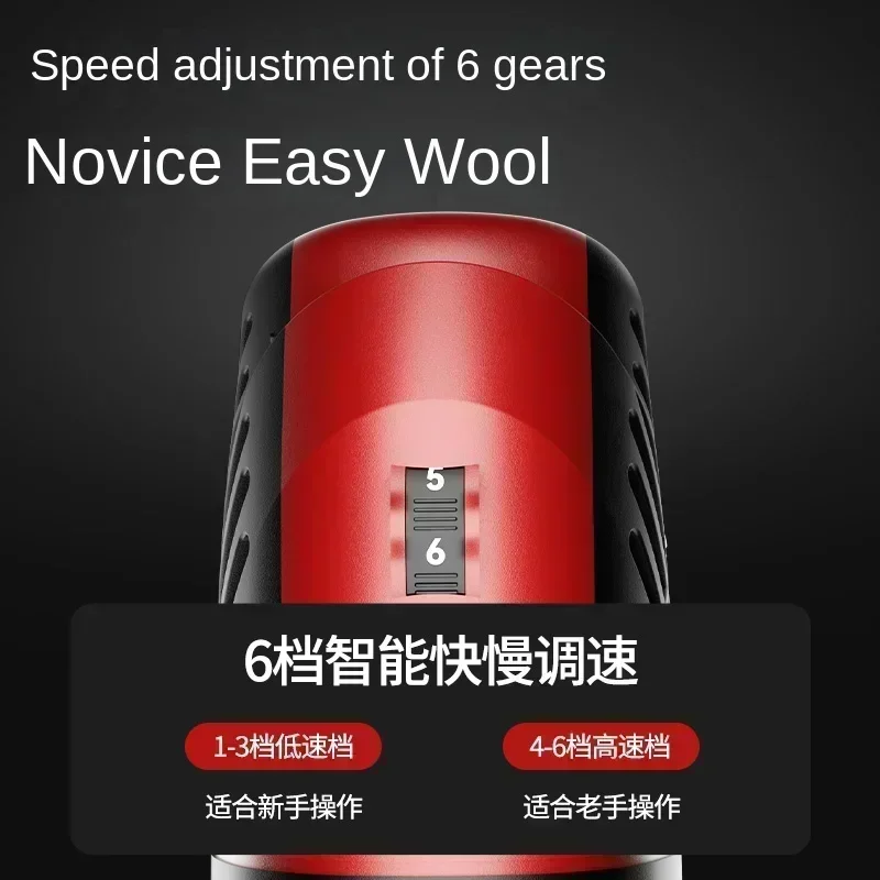 

220V Powerful Electric Sheep Shearing Machine with High-speed Cutting Blades CC