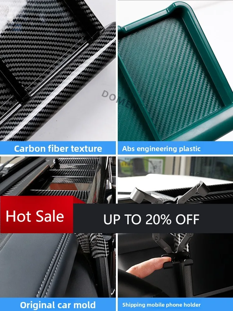 DOMEN New For New BJ BAIC EMC 212 T01 Car Dashboard Navigation Screen Rear Storage Box Wear-resistant Center Console Partition S