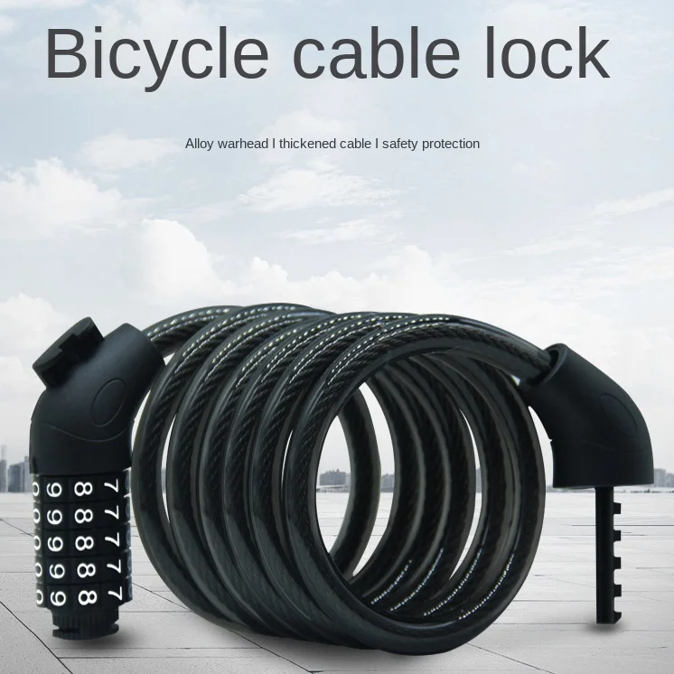 Bicycle Lock Bicycle Anti-theft Code Lock Mountain Bike Portable Car Lock Electric Vehicle Chain Lock Cable Lock