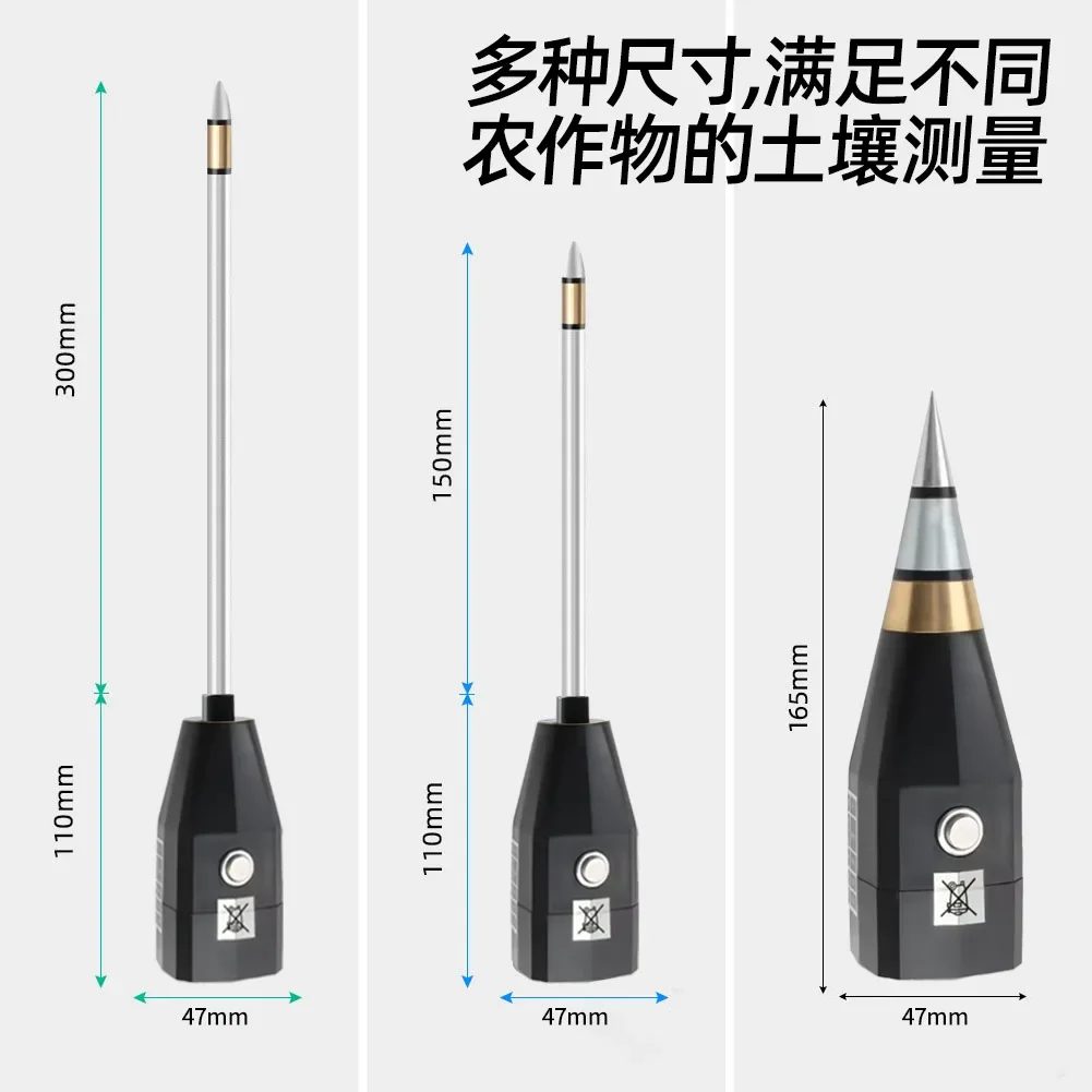 Handheld Japanese High-precision Two-in-one Soil Detector PH PH Soil Moisture Moisture Non-EC Detector