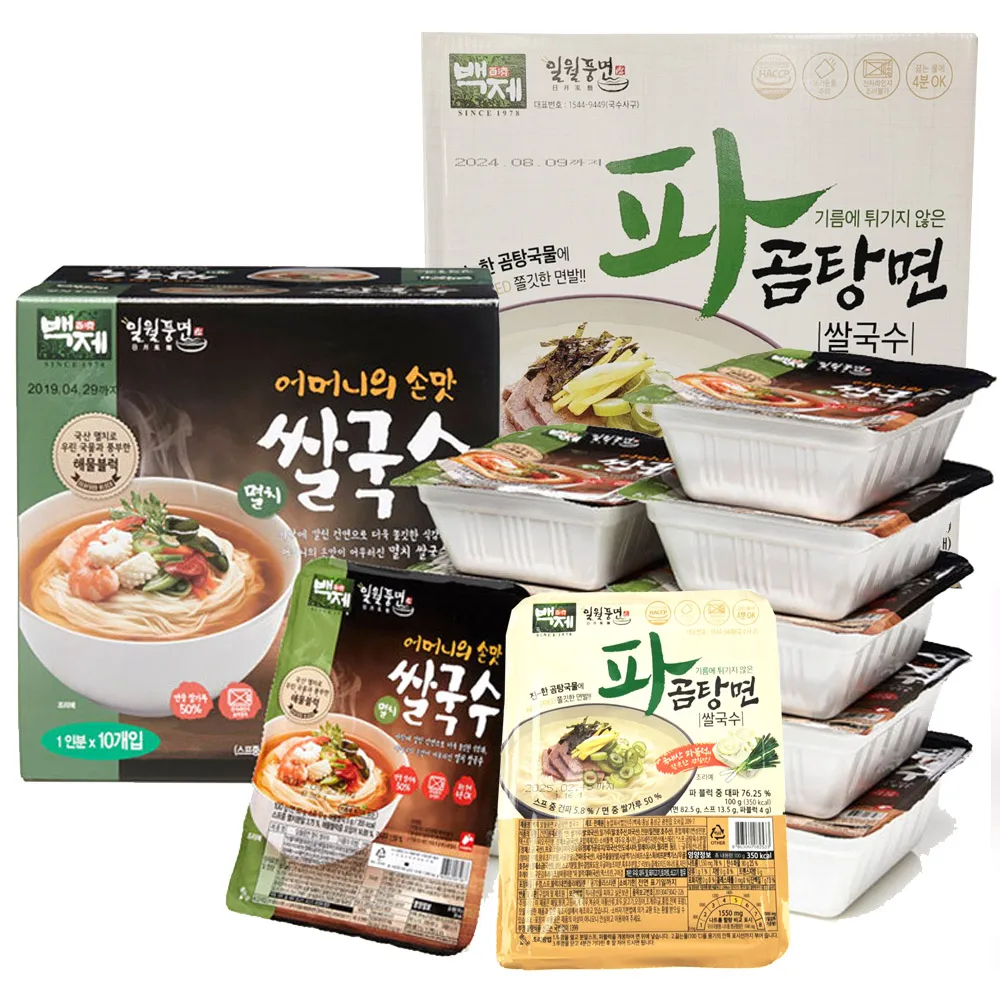곰탕의 진수를 맛보다: 백제 일월풍면 쌀국수 멸치맛, 파곰탕면 10개의 현실적 추천 리뷰