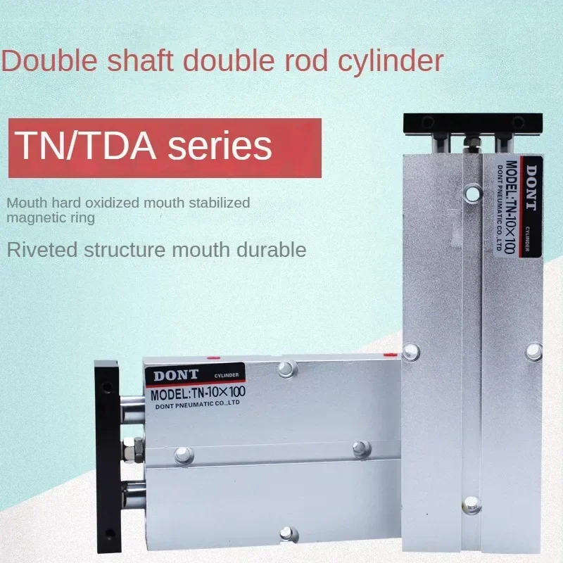 Double rod double shaft cylinder TDA/TN10 * 10/20/25/30/35/40/50/60/100 cylinder DONT